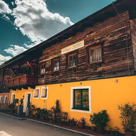 Haus Katharina Апартаменты *