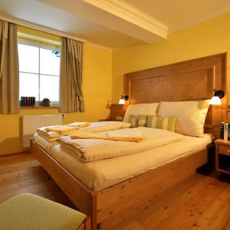 Haus Katharina Апартаменты *