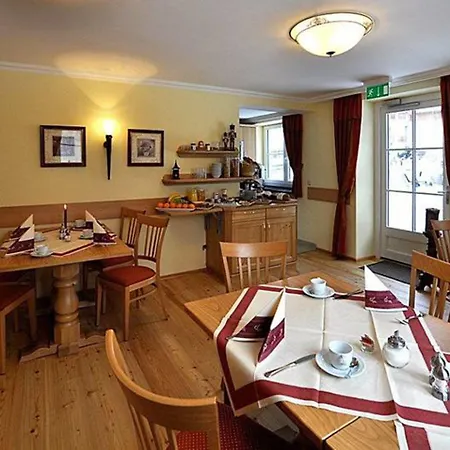 Haus Katharina * Бад Хофгаштайн