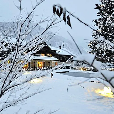 Haus Katharina Апартаменты