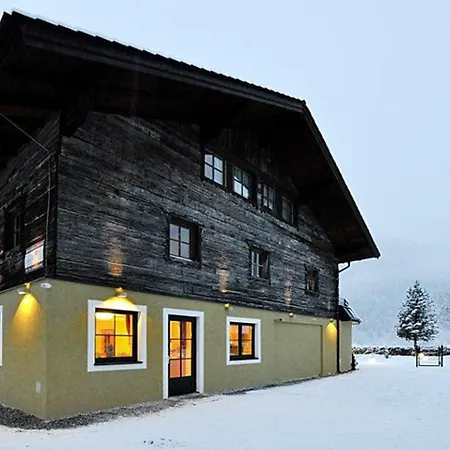 Haus Katharina Апартаменты *