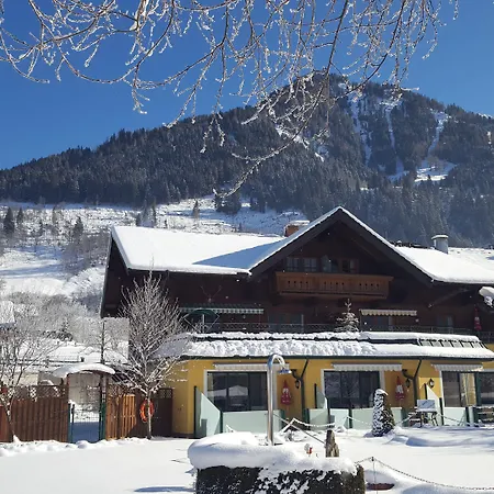 Апартаменты Haus Katharina *