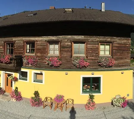 Apartment Haus Katharina